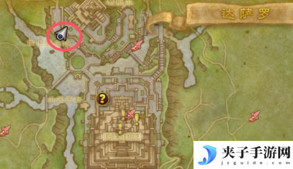 魔兽世界霍利的香辣椒玩具怎么得 霍利的香辣椒玩具获取方法