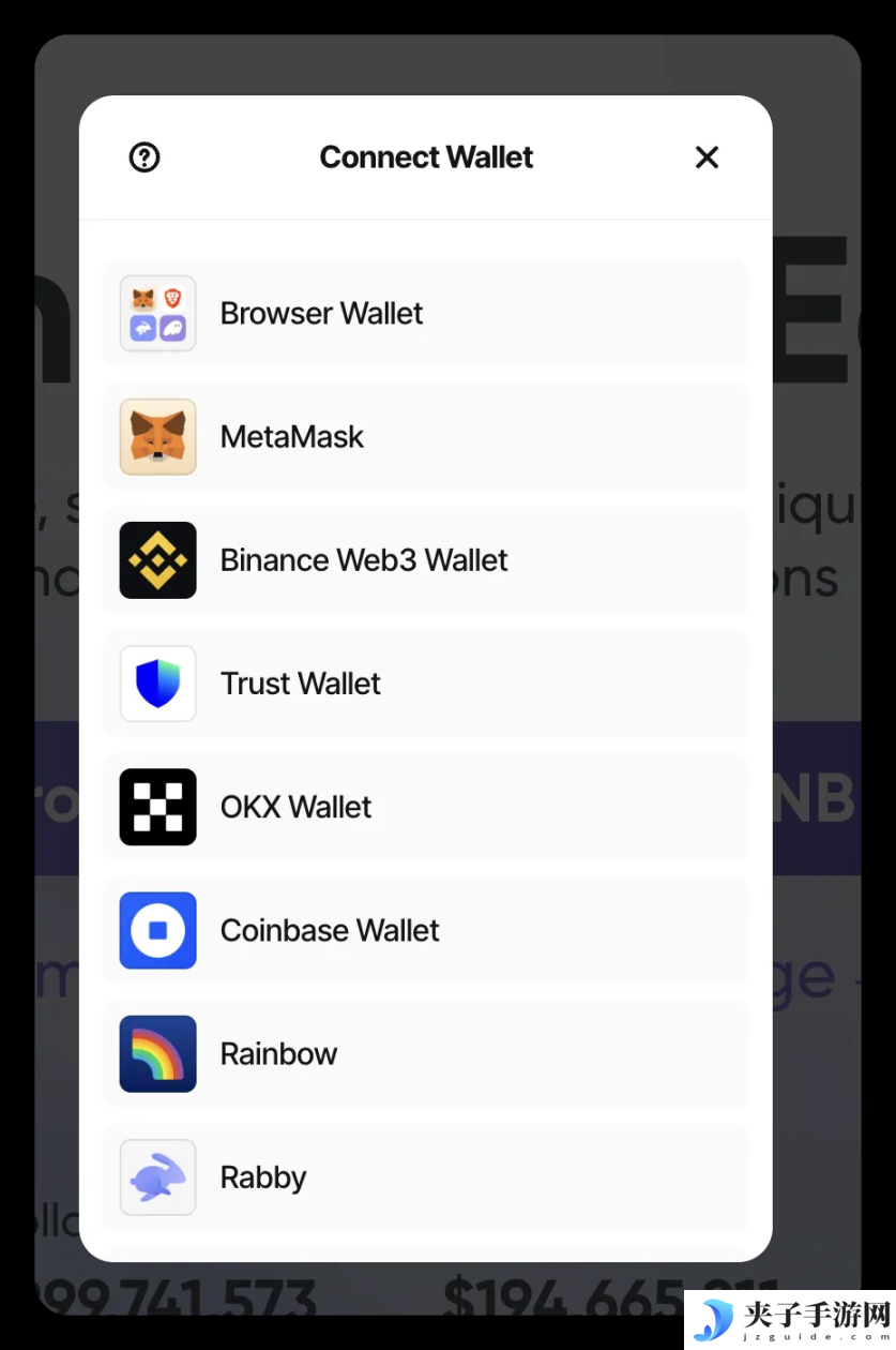了解Lista DAO：币安投资，基于BNB链的流动性质押和LSDFi项目
