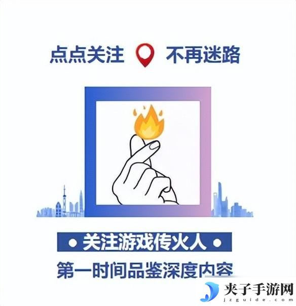 两头堵——《最终幻想VII：重生》评测