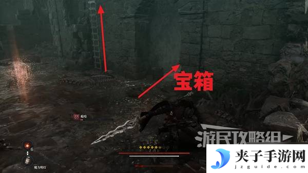 《第一狂战士卡赞》拉克里玛支线攻略