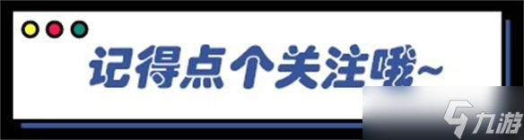 两头堵——《最终幻想VII：重生》评测