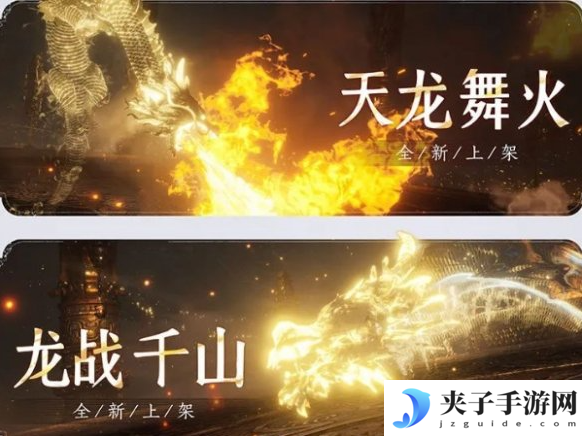 燕云十六声音玉怎么获得 音玉获取方法