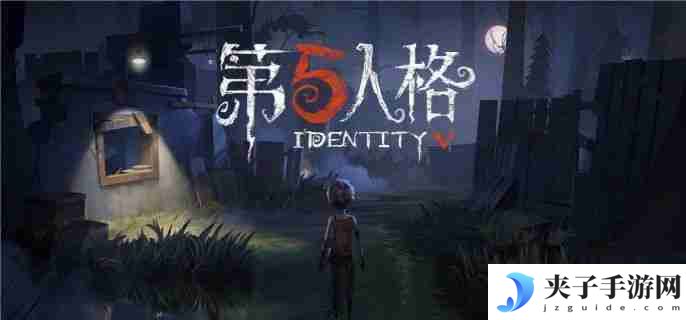 第五人格Ib联动免费3选1选什么 Ib联动免费3选1推荐