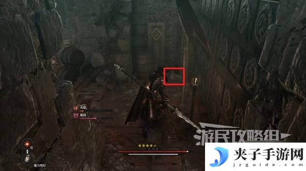 《第一狂战士卡赞》拉克里玛支线攻略