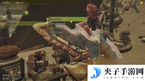 怪物猎人荒野速刷大小金指南 怪物猎人荒野速刷大小金教学