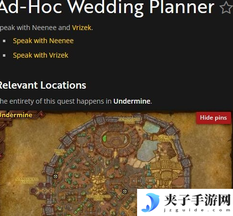 魔兽世界焰羽孔雀怎么获得 11.1焰羽孔雀获取方法