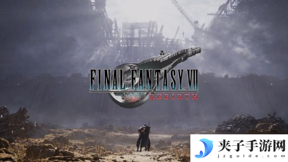 两头堵——《最终幻想VII：重生》评测