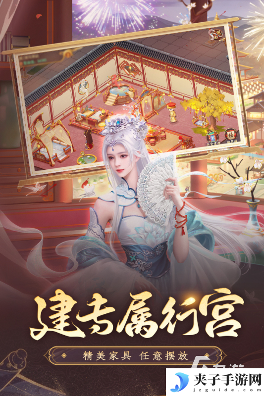 古代人生类似游戏热门下载合集2025 好玩的古代人生游戏有哪些