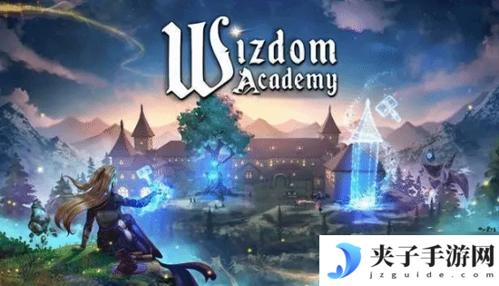 这周玩什么：《秘影曼德拉》《家有恶邻》等新鲜佳作