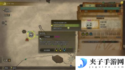 怪物猎人荒野速刷大小金指南 怪物猎人荒野速刷大小金教学