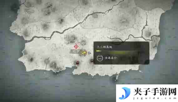 刺客信条影今井宗久在哪