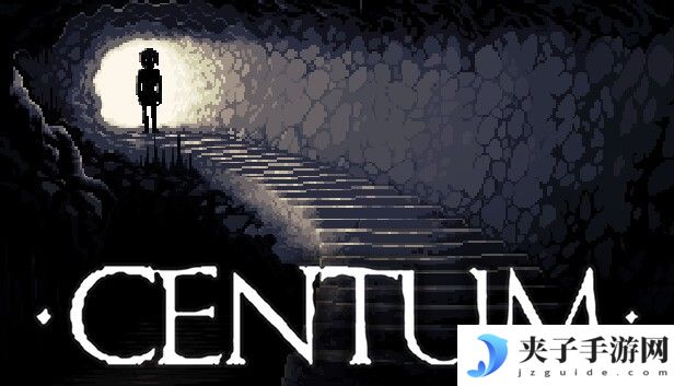 暗黑像素迷局Centum登陆Steam 颠覆性叙事引爆玩家好评