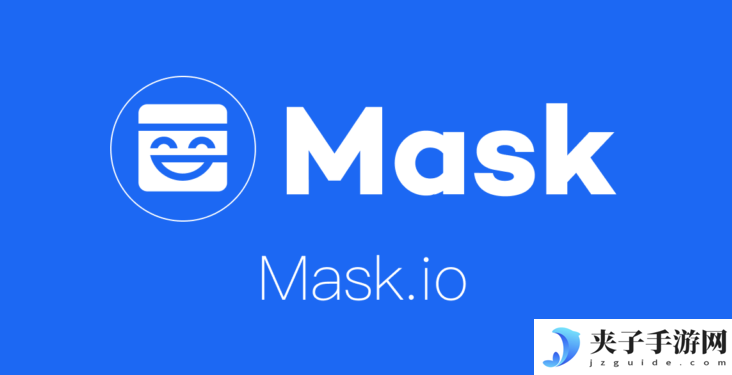 MASK币价格能达到多少