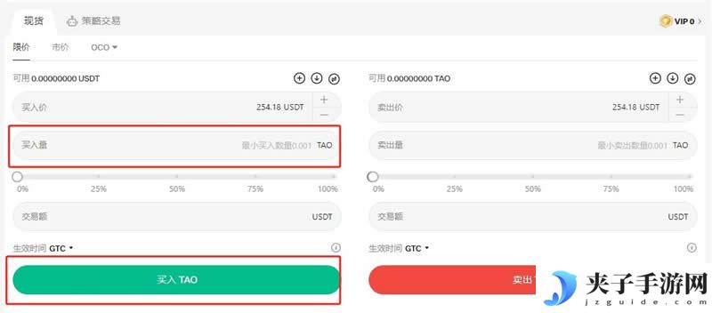 TAO币能涨到多少？TAO币未来价格预测