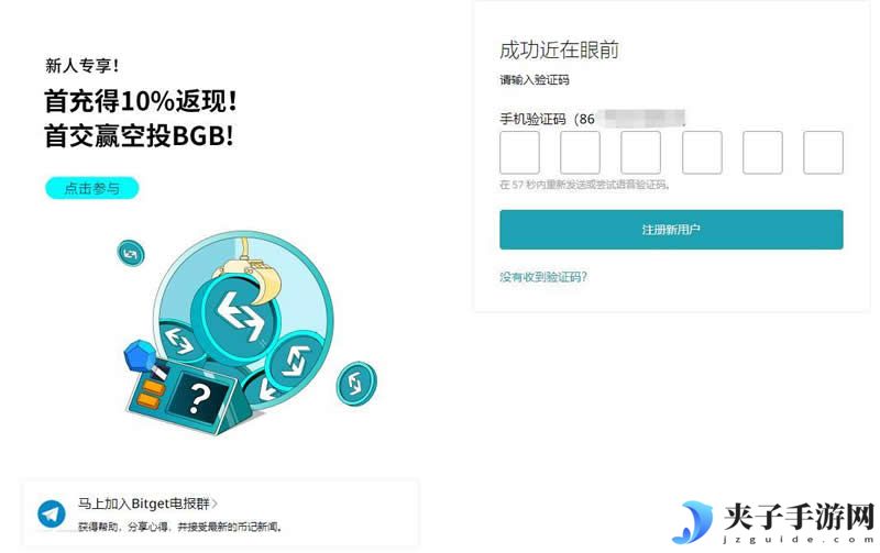TAO币能涨到多少？TAO币未来价格预测
