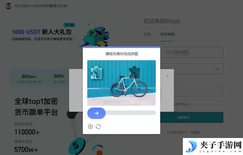 TAO币能涨到多少？TAO币未来价格预测