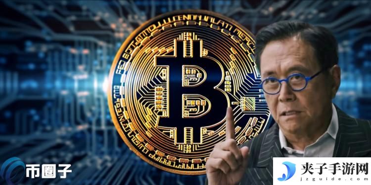 富爸爸作者罗伯特清崎：美债是世界最大谎言！快在比特币飙涨前购买