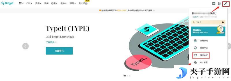 TAO币能涨到多少？TAO币未来价格预测