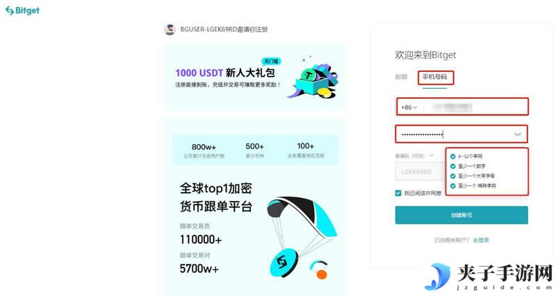 TAO币能涨到多少？TAO币未来价格预测