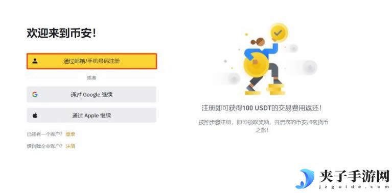 PENDLE币能到100刀吗？PENDLE币牛市价格预测