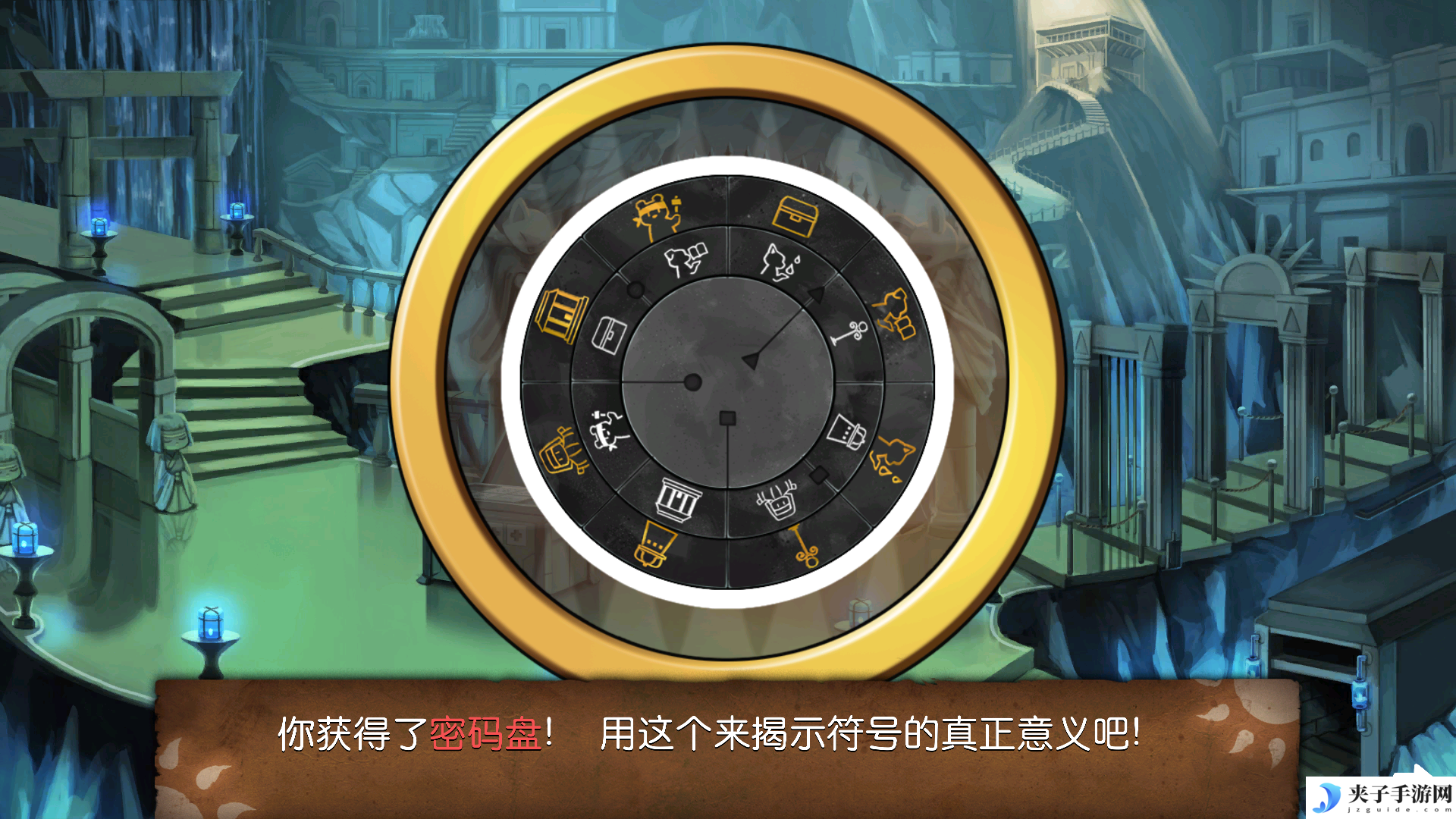 《奈里》第六章通关攻略