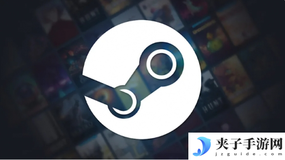 Steam你总共花多少钱?玩家可通过平台看总消费总金额