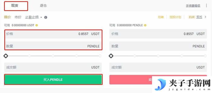 PENDLE币能到100刀吗？PENDLE币牛市价格预测