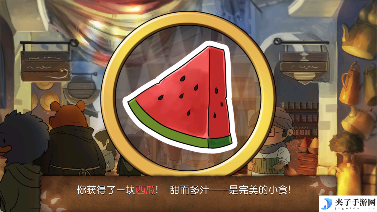 《奈里》第五章通关攻略