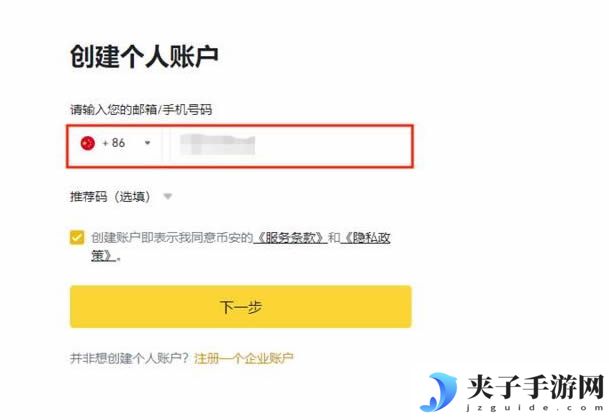 PENDLE币能到100刀吗？PENDLE币牛市价格预测