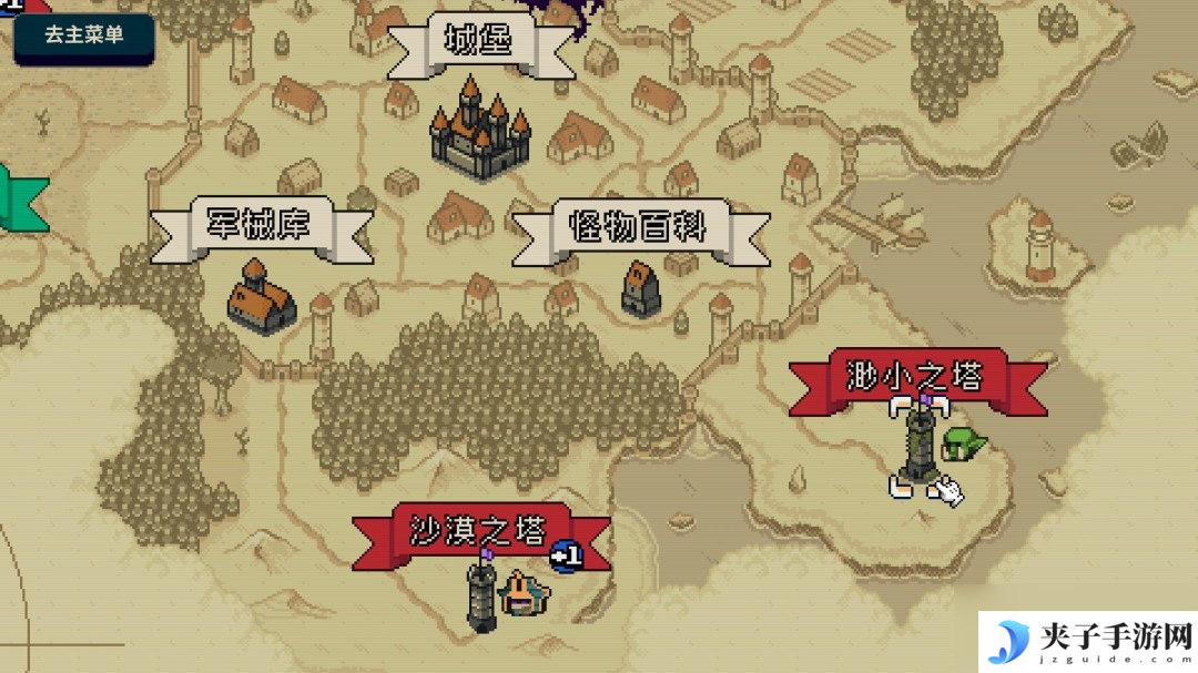 仅售29.9元！快节奏爬塔卡牌肉鸽《寻剑迷途》现已发售