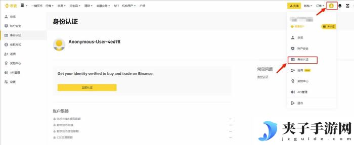 PENDLE币能到100刀吗？PENDLE币牛市价格预测