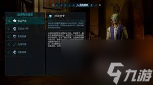 宣誓新手如何快速上手