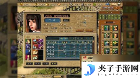 天下霸图2：全面解析刀法技巧与战斗策略
