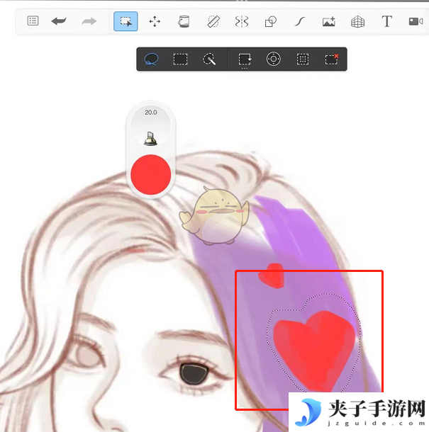《sketchbook》复制选区方法
