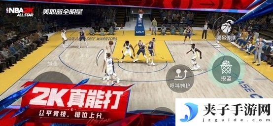 《美职篮全明星》丨今日首发，心悦俱乐部下载赢888Q币